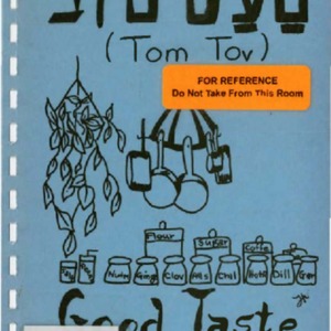 Good Taste Cookbook, 1976
